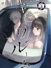 慢行地球 旅行综艺全集在线观看